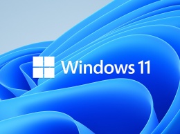 Microsoft удалила приложение PC Health Check для проверки совместимости ПК с Windows 11
