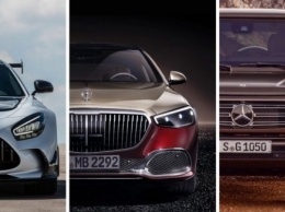 Mercedes объединит AMG, Maybach и G-Class в один лакшери-куст