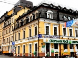 Укрэксимбанк снизил стартовые цены на недвижимость, выставленную на аукцион