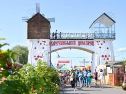 Харьков поедет на Сорочинскую ярмарку