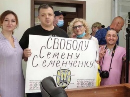 Суд отпустил Семена Семенченко под домашний арест