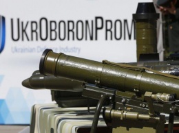 Рада одобрила реформирование Укроборонпрома, она пройдет в 3 этапа