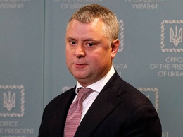 НАПК хочет через суд уволить Витренко из «Нафтогаза»