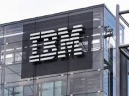 Доходы IBM увеличились на 3% во втором квартале 2021