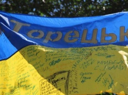 Торецк празднует 7-ю годовщину: как освобождали город от российских оккупантов