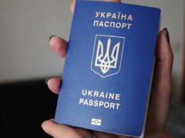В Украине вводят биометрические удостоверения: кому и на какой срок будут выдавать