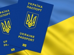 В Украине с 1 сентября лицам, которые нуждаются в дополнительной защите, будут оформлять биометрические документы