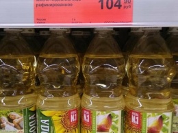 Цены в 2 раза выше московских: в Донецке жалуются на дороговизну продуктов, - ФОТО
