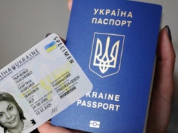 Тарифы, паспорта и новые правила въезда: что изменится в августе