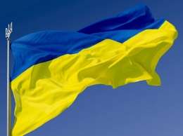 Где в Киевской области установят самый большой флагшток