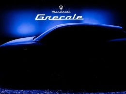 Новый итальянский паркетник Maserati Grecale дебютирует в ноябре 2021 года