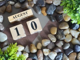 10 августа - кого поздравлять с праздниками и именинами