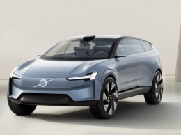 Volvo показала новый концепт электромобиля