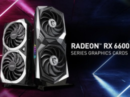 MSI представляет видеокарты серии AMD Radeon RX 6600 XT