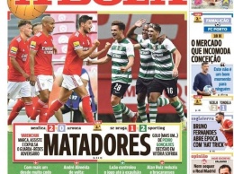 Португальские СМИ уже успели дать Яремчуку эффектное прозвище