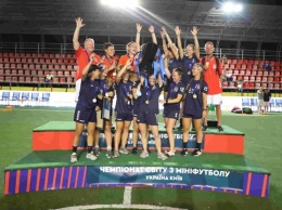 В Киеве прошел чемпионат мира по мини-футболу среди женщин и сборных U-23