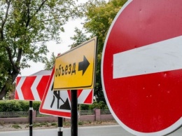 В Днепре планируют на два месяца перекрыть улицу Акинфиева и переулок Макаревского