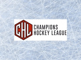 Где купить билеты на матчи Донбасса в Хоккейной Лиге чемпионов?
