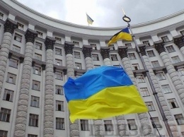 Кабмин планирует утвердить Стратегию экономического развития Донецкой и Луганской областей