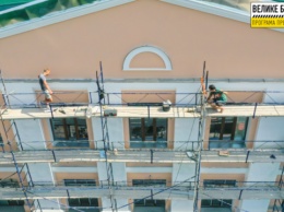 В Полтаве завершают реконструкцию областной филармонии