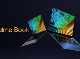 Представлен ноутбук Realme Book с 14"-дисплеем IPS, Intel Core i5/i7 11-го поколения и в металлическом корпусе