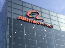 Акции Alibaba Group рухнули на фоне давления со стороны китайского правительства