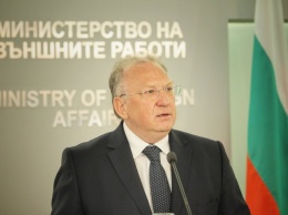 Глава МИД Болгарии примет участие в саммите Крымской платформы