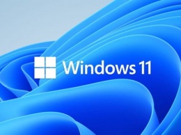 Особенности Windows 11
