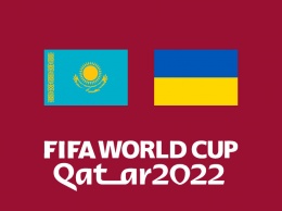 Украина сенсационно теряет очки с Казахстаном в дебюте Петракова: смотреть голы