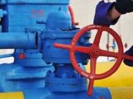 Газ на Украинском энергетической бирже подорожал на 12%