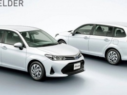 Toyota обновила Corolla Fielder и Corolla Axio