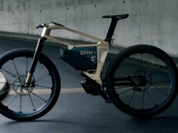 BMW i Vision AMBY - футуристичный горный электрический велосипед