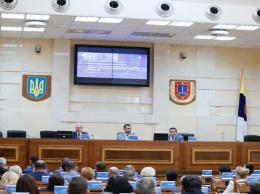 В Одессе состоялась региональная конференция Счетной палаты Украины. Фото