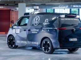 Volkswagen показал беспилотный вэн для коммерческих перевозок
