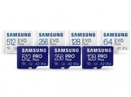 Samsung представила карты памяти microSD PRO Plus и EVO Plus с защитой от радиации и магнитных полей