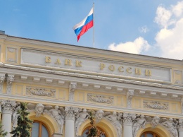 Банк России повысил ключевую ставку до 6,75%