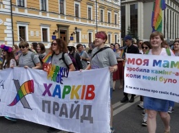 В Харькове ЛГБТ-активисты перекроют центр города