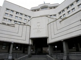 Отменит или нет? Конституционный суд рассматривает дела о несоответствии автоматической фото- и видеофиксации нарушений ПДД Конституции Украины