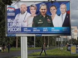 Последние исследования перед выборами предсказали "Единой России" до 180 мандатов