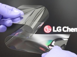LG Chem представила сверхпрочный и эластичный материал для гибких дисплеев