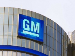 GM выделяет Детройту 50 миллионов долларов