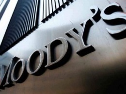 Moody’s ухудшило прогноз для мировой металлургической промышленности