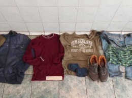 Полиция Полтавщины устанавливает личность мужчины, тело которого обнаружили в лесополосе Кременчуга