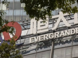 Криптовалюты и акции компаний "падают" из-за риска дефолта китайской Evergrande