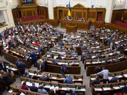 Нардепы раскритиковали проект бюджета-2022
