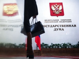 Жителей ОРДЛО заставляли голосовать на «выборах» в Госдуму - журналистское расследование