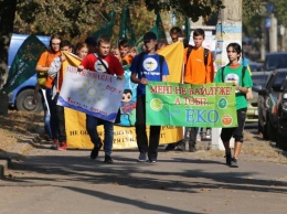 Херсонцев приглашают принять участие в марше против климатических изменений