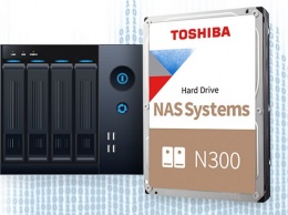 Toshiba представила пользовательские жесткие диски N300 и X300 объемом 18 ТБ