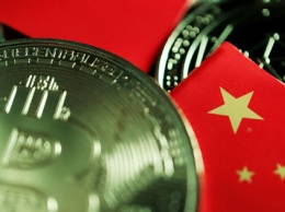 Биткоин обрушился после заявления центробанка Китая о борьбе с криптовалютой
