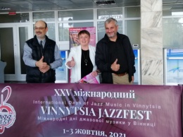 В Виннице на джазовый фестиваль будут пускать только вакцинированных и зрителей с отрицательным ПЦР-тестом